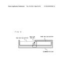 BATTERY ACCOMMODATION STRUCTURE AND BATTERY ACCOMMODATION METHOD diagram and image