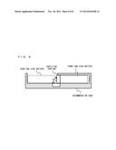 BATTERY ACCOMMODATION STRUCTURE AND BATTERY ACCOMMODATION METHOD diagram and image