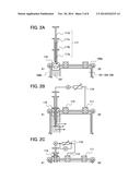 SECONDARY BATTERY AND METHOD FOR RESTORING CAPACITY OF SECONDARY BATTERY diagram and image