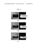 DISK-TYPE MICROFLUIDIC SYSTEM AND METHOD FOR MEASURING DEFORMABILITY OF     BLOOD CELLS diagram and image