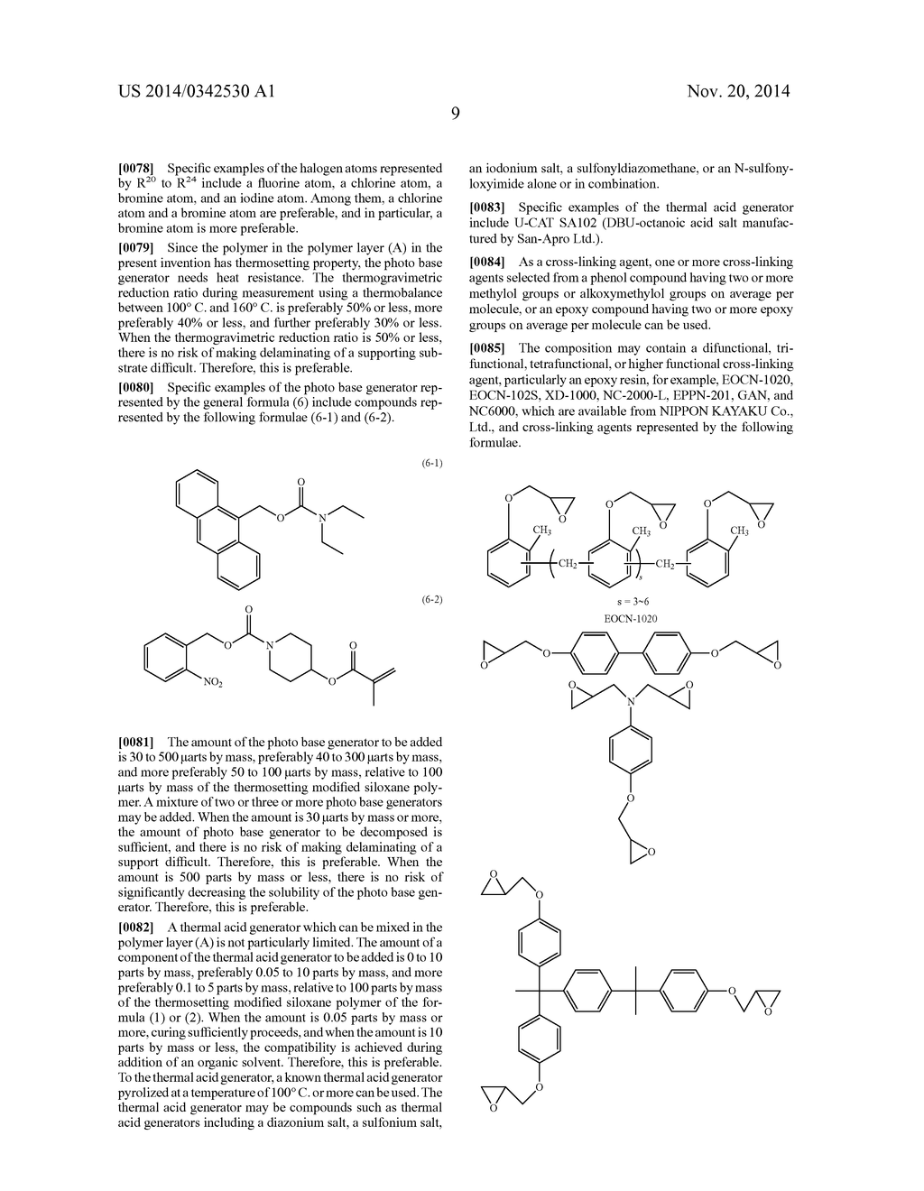 TEMPORARY ADHESIVE MATERIAL FOR WAFER, FILM FOR TEMPORARY ADHESION USING     SAME, WAFER PROCESSING LAMINATE, AND METHOD FOR PRODUCING THIN WAFER     USING SAME - diagram, schematic, and image 11