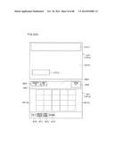 GAMING MACHINE AND CONTROL METHOD THEREOF diagram and image