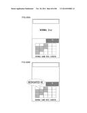 GAMING MACHINE AND CONTROL METHOD THEREOF diagram and image