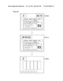 GAMING MACHINE AND CONTROL METHOD THEREOF diagram and image