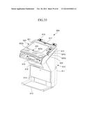 GAMING MACHINE diagram and image