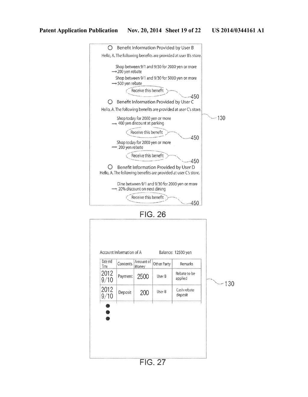ELECTRONIC MONEY TRANSFER PAYMENT METHOD AND SYSTEM FOR SAME - diagram, schematic, and image 20