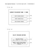 Information Processing System, Computer-Readable Storage Medium Having     Information Processing Program Stored Therein, Information Processing     Apparatus, and Information Processing Method diagram and image