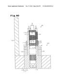 METHOD OF PRODUCING MECHANISM FOR CONVERTING ROTATIONAL MOTION TO LINEAR     MOTION AND JIG FOR EXECUTING THE METHOD diagram and image