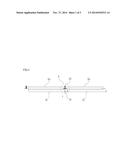 SOLAR LIGHT ROOF PANEL ABUTMENT STRUCTURE diagram and image