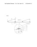 SOLAR LIGHT ROOF PANEL ABUTMENT STRUCTURE diagram and image