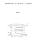 HYBRID RADIANT ENERGY AIRCRAFT ENGINE diagram and image