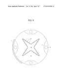 HYBRID RADIANT ENERGY AIRCRAFT ENGINE diagram and image