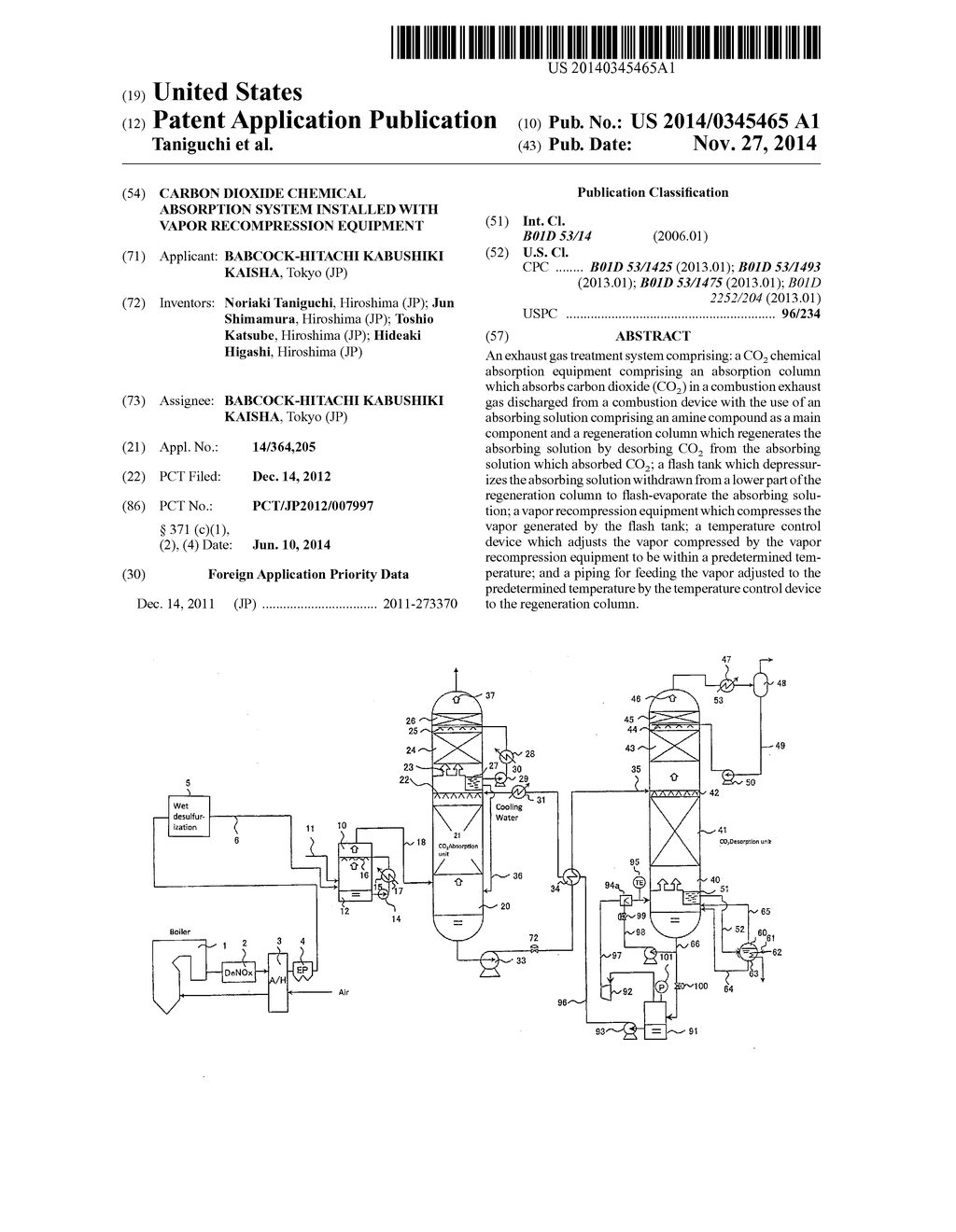 CARBON DIOXIDE CHEMICAL ABSORPTION SYSTEM INSTALLED WITH VAPOR     RECOMPRESSION EQUIPMENT - diagram, schematic, and image 01