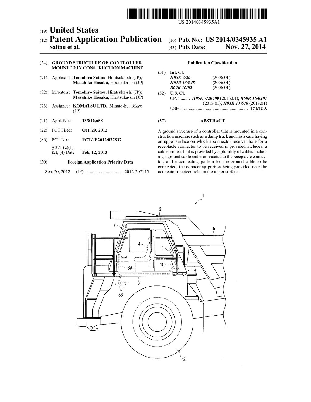 Ground Structure of Controller Mounted in Construction Machine - diagram, schematic, and image 01