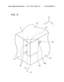 STRUCTURE FOR PROTECTING ON-BOARD DEVICE diagram and image