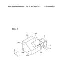 STRUCTURE FOR PROTECTING ON-BOARD DEVICE diagram and image