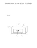 TRIGGER SIGNAL GENERATING DEVICE AND MOVING OBJECT MANAGEMENT SYSTEM diagram and image