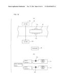 TRIGGER SIGNAL GENERATING DEVICE AND MOVING OBJECT MANAGEMENT SYSTEM diagram and image