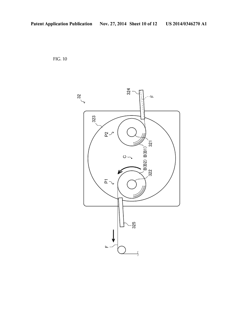 Fiber Bundle Supply Device - diagram, schematic, and image 11