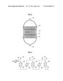 CARBON MONOXIDE SHIFT REACTION APPARATUS AND CARBON MONOXIDE SHIFT     REACTION METHOD diagram and image