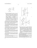 IRIDIUM COMPLEX AND ORGANIC LIGHT EMITTING DIODE USING THE SAME diagram and image