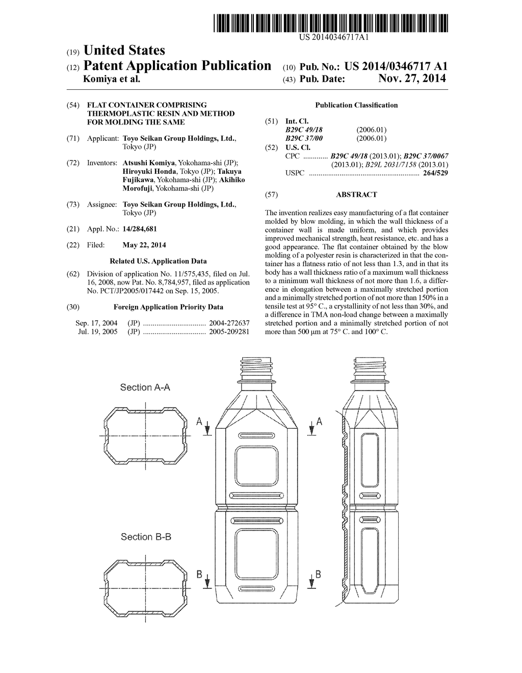 FLAT CONTAINER COMPRISING THERMOPLASTIC RESIN AND METHOD FOR MOLDING THE     SAME - diagram, schematic, and image 01