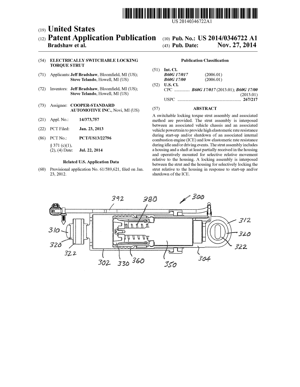 ELECTRICALLY SWITCHABLE LOCKING TORQUE STRUT - diagram, schematic, and image 01