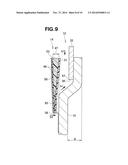 COVER STRUCTURE OF VEHICLE BODY OUTER PANEL COUPLING PART diagram and image