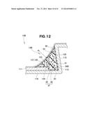 COVER STRUCTURE OF VEHICLE BODY OUTER PANEL COUPLING PART diagram and image