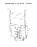 LUMBAR SUPPORT APPARATUS diagram and image