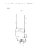 LUMBAR SUPPORT APPARATUS diagram and image