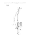 LUMBAR SUPPORT APPARATUS diagram and image