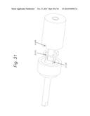 MOTORIZED DRUM SHELL ARRANGEMENT diagram and image