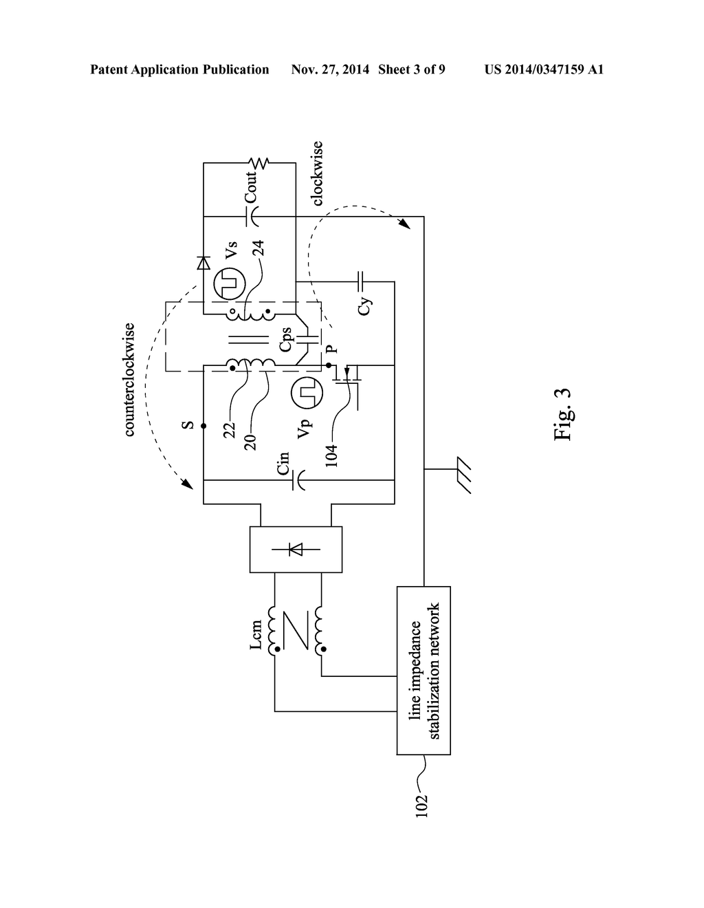 TRANSFORMER - diagram, schematic, and image 04