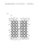 Touch Type Input Termnal diagram and image