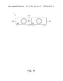 PROJECTOR, MULTI-PROJECTION SYSTEM, AND METHOD FOR CONTROLLING PROJECTOR diagram and image