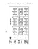 IMAGE PROCESSING DEVICE PERFORMING FILTERING PROCESS ON IMAGE DATA USING     FILTER COEFFICIENT diagram and image