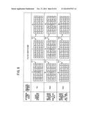 IMAGE PROCESSING DEVICE PERFORMING FILTERING PROCESS ON IMAGE DATA USING     FILTER COEFFICIENT diagram and image