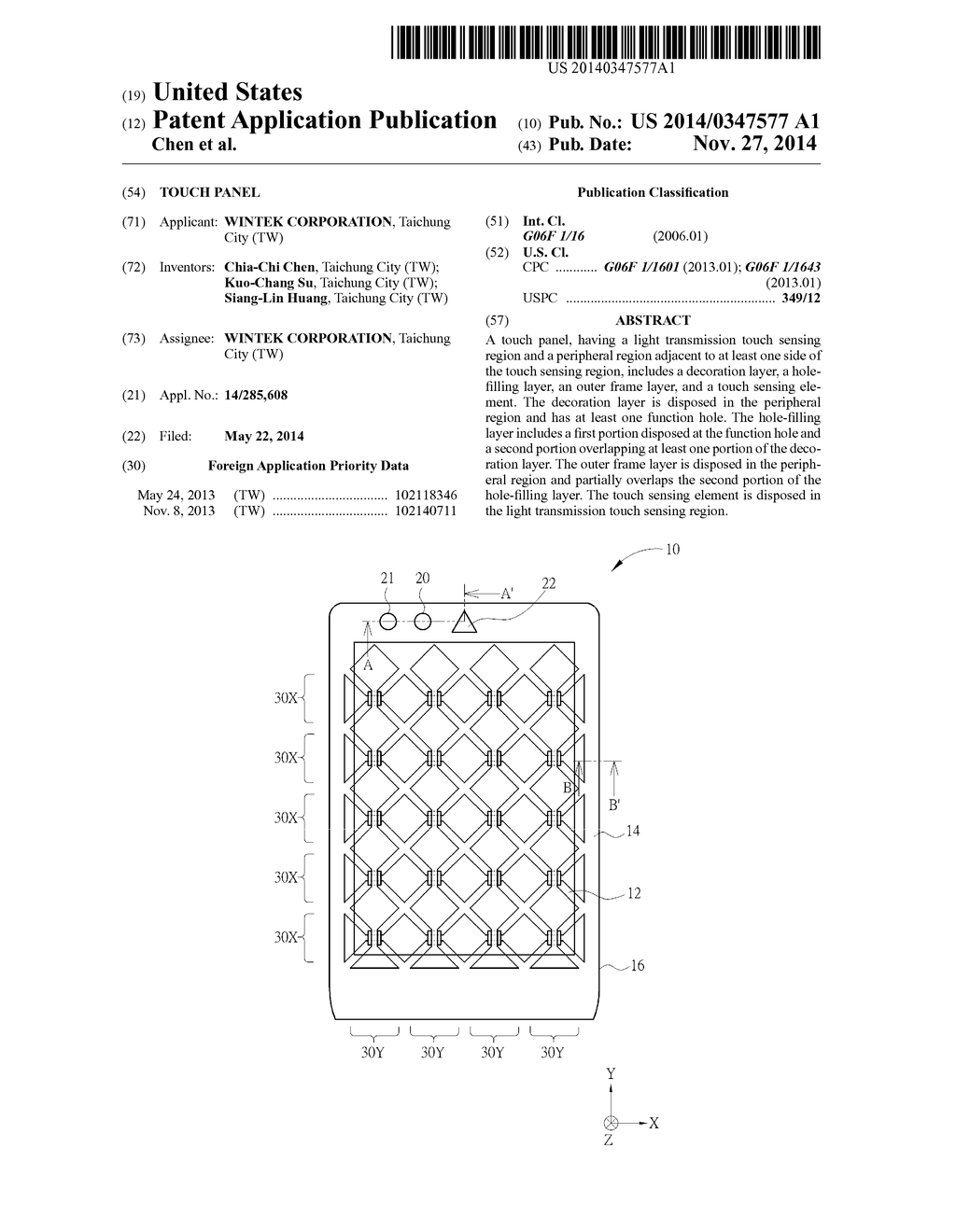 TOUCH PANEL - diagram, schematic, and image 01