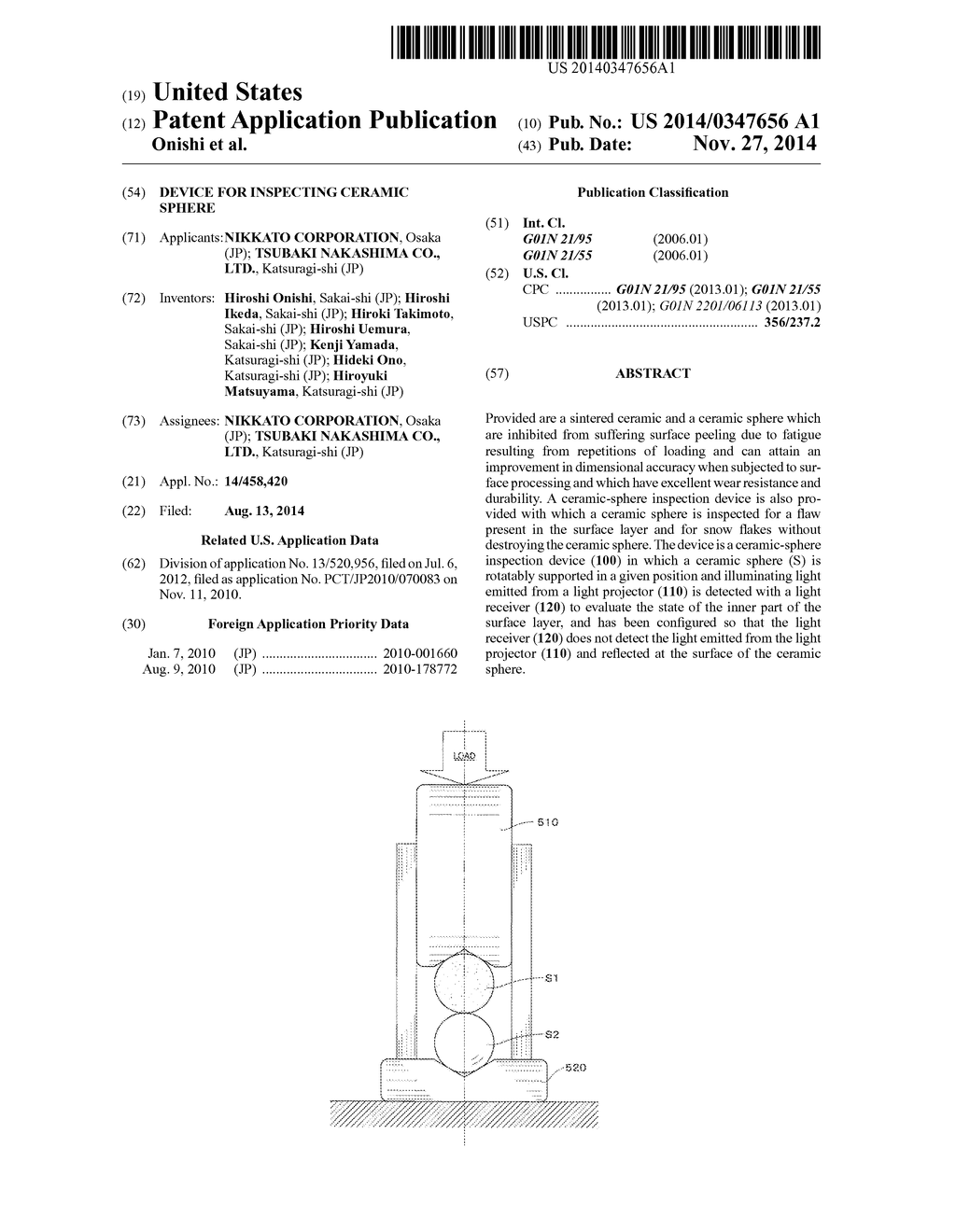 DEVICE FOR INSPECTING CERAMIC SPHERE - diagram, schematic, and image 01