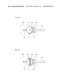 DEVICE FOR INSPECTING CERAMIC SPHERE diagram and image