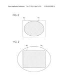 ILLUMINATING DEVICE USING COHERENT LIGHT SOURCE diagram and image