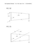 ILLUMINATING DEVICE USING COHERENT LIGHT SOURCE diagram and image