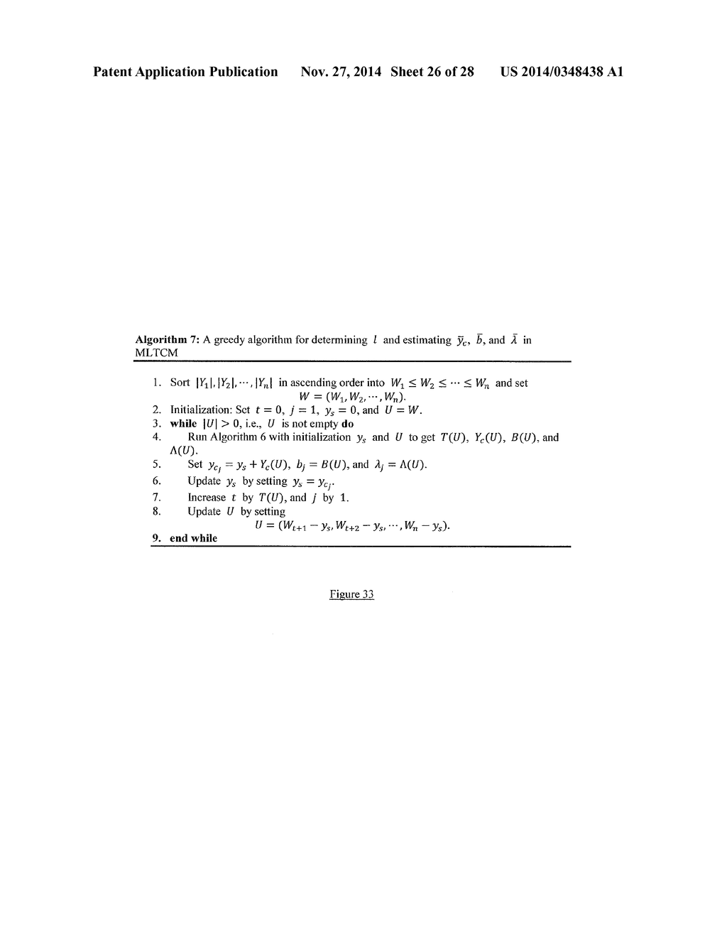 SYSTEM AND METHOD HAVING TRANSPARENT COMPOSITE MODEL FOR TRANSFORM     COEFFICIENTS - diagram, schematic, and image 27