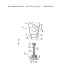 TONER HOUSING CONTAINER AND IMAGE FORMING APPARATUS diagram and image