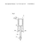 COSMETIC APPLICATION DEVICE diagram and image