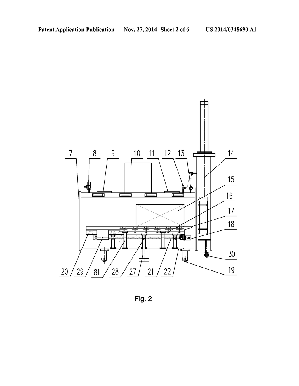 Method for flexibly sintering rare earth permanent magnetic alloy and     sintering equipment thereof - diagram, schematic, and image 03