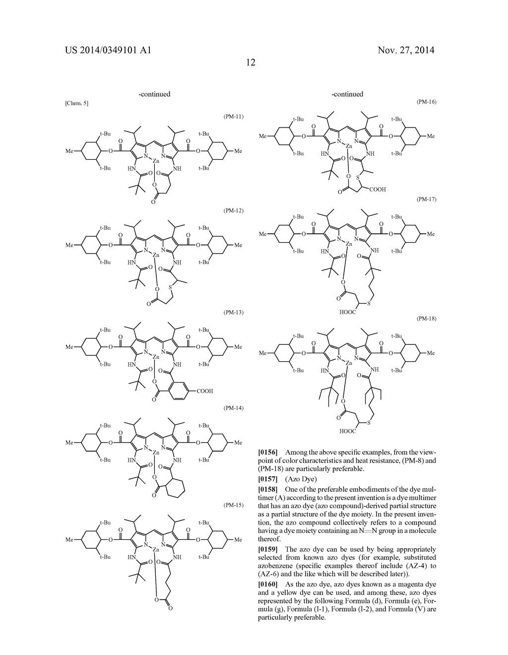 COLORED RADIATION-SENSITIVE COMPOSITION, COLORED CURED FILM, COLOR FILTER,     PATTERN FORMING METHOD, COLOR FILTER PRODUCTION METHOD, SOLID-STATE IMAGE     SENSOR, AND IMAGE DISPLAY DEVICE - diagram, schematic, and image 13