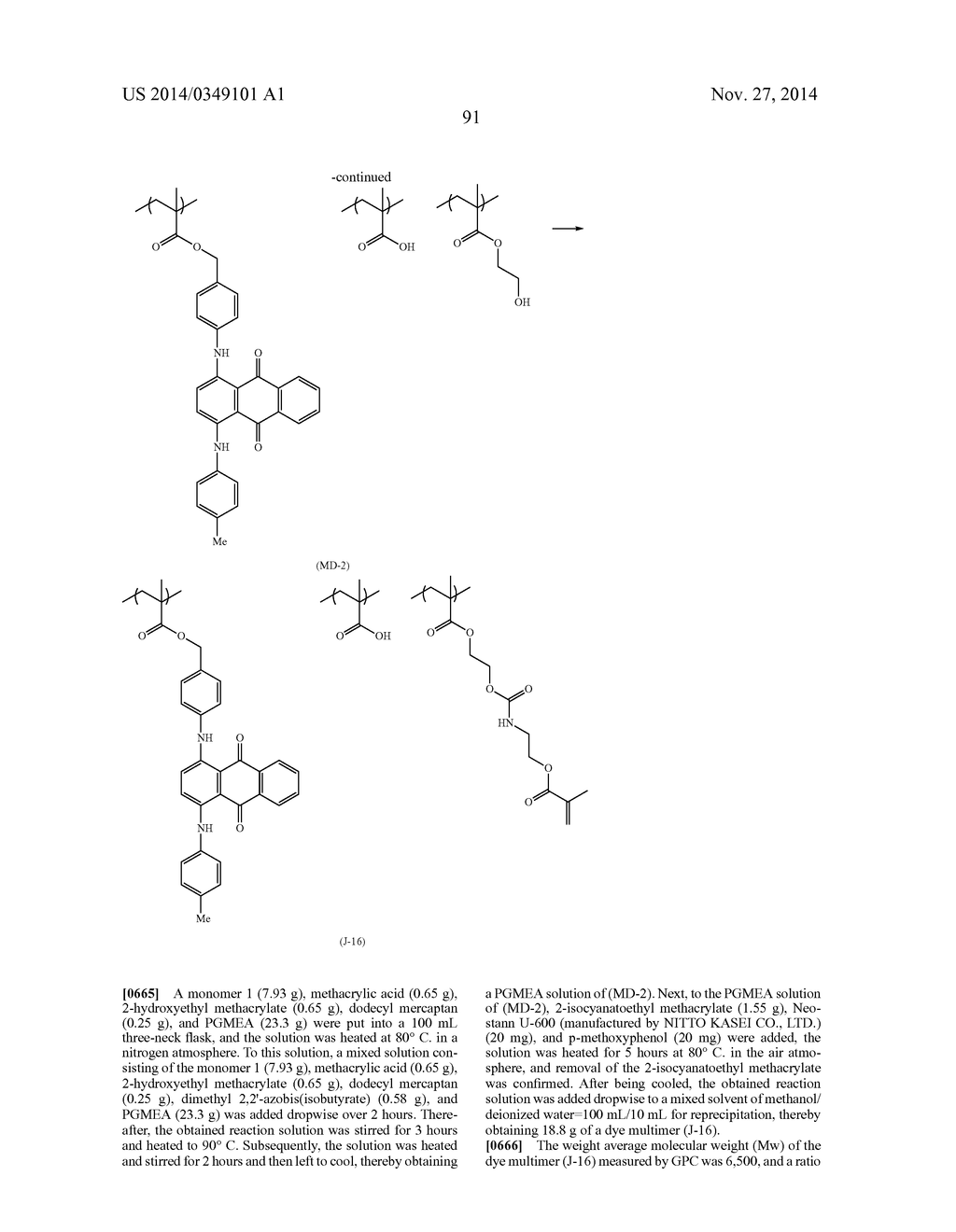 COLORED RADIATION-SENSITIVE COMPOSITION, COLORED CURED FILM, COLOR FILTER,     PATTERN FORMING METHOD, COLOR FILTER PRODUCTION METHOD, SOLID-STATE IMAGE     SENSOR, AND IMAGE DISPLAY DEVICE - diagram, schematic, and image 92