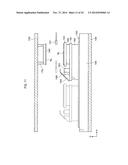 JOINING DEVICE, JOINING SYSTEM AND JOINING METHOD diagram and image